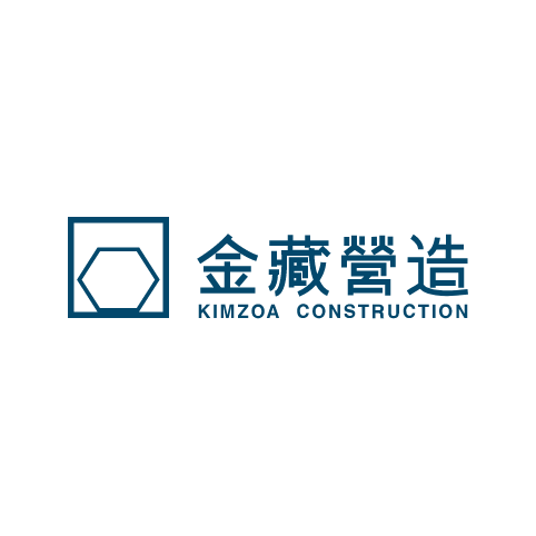 金藏營造標誌