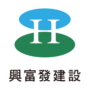 興富發建設標誌